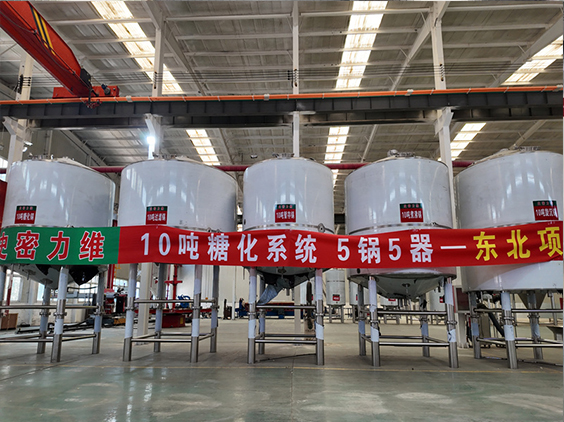 延吉精酿啤酒设备厂—5吨五锅五器糖化系统—四川项目